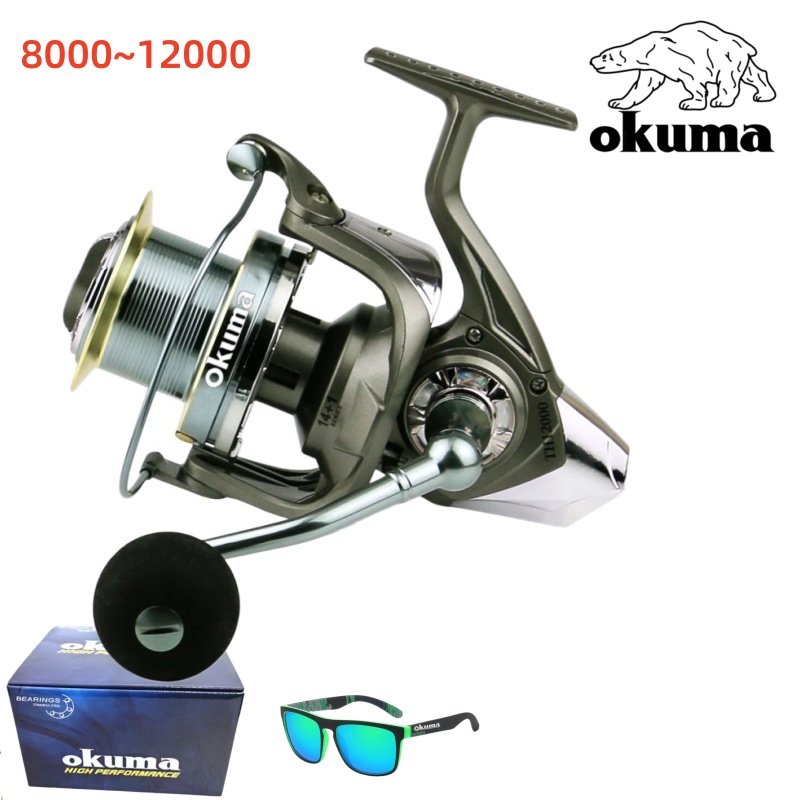 Abu Garcia Reel Max - Okuma Ultra Light Stainless Steel Bearing