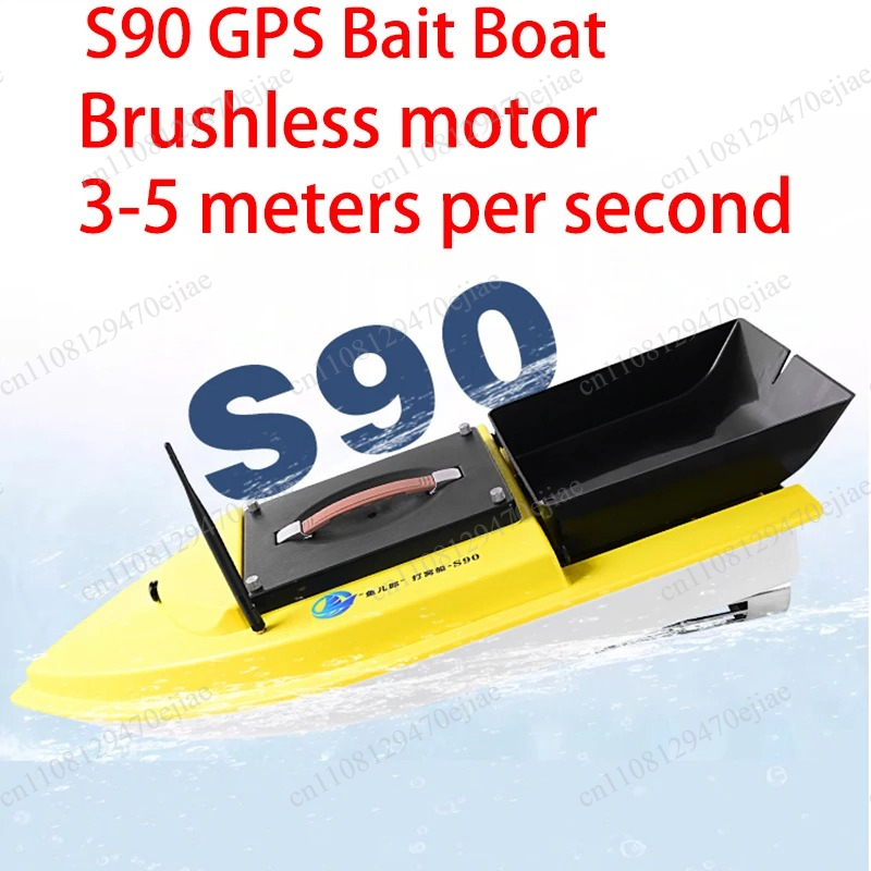 S90 12V RC GPS Bait Boat - 600 - Fish Finder Gps review and price